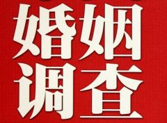 「阳新县调查取证」诉讼离婚需提供证据有哪些