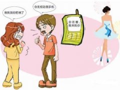 阳新县寻人公司就单身女孩失踪原因总结